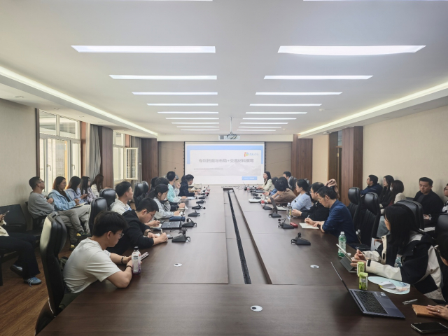 image-20250528084444-3